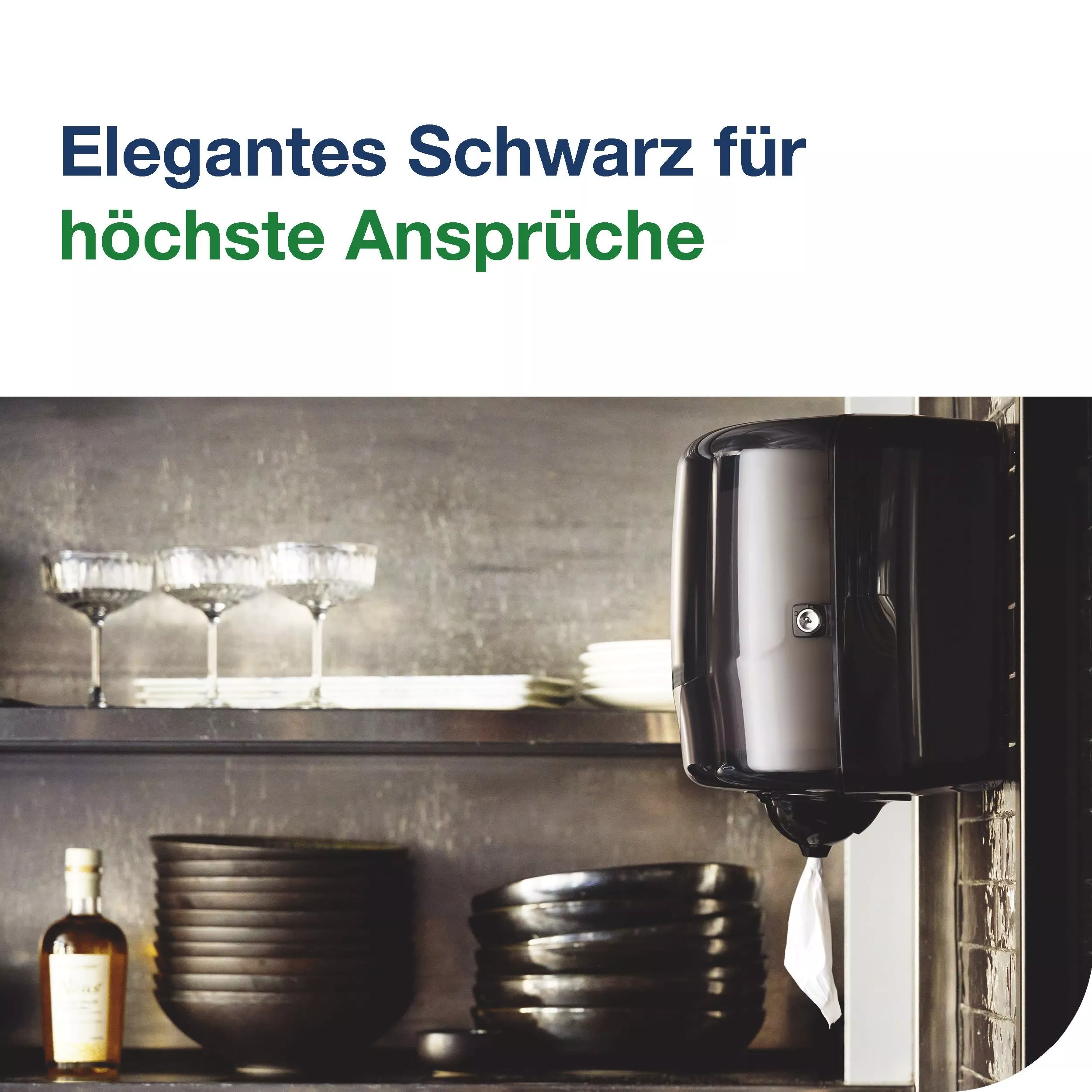 Tork Reflex Innenabrollungsspender Einzelblatt (M4) – Wave schwarz